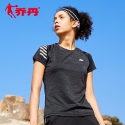 6日0点：乔丹 女款运动健身速干短袖 XHS2291345