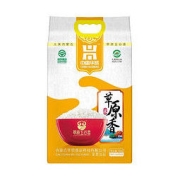 有券的上：CAOYUANWUGUXIANG 草原五谷香 草原香米 5kg