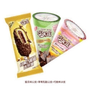 88VIP、有券的上：yili 伊利 巧乐兹 34支 蜜瓜2盒+草莓乳酪2盒+巧脆棒2盒