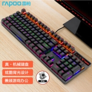 RAPOO 雷柏 V500PRO 104键 有线机械键盘 黑轴
