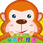有券的上、京东PLUS：读书郎儿童身高尺·挂图：水果（折叠袋装）