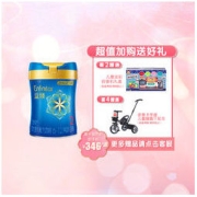 ENFINITAS 蓝臻 第二代 较大婴儿奶粉 国行版 2段 820g