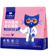 鲜肉含量49%！江湖萌主 鲜肉酶 解全价猫粮 鸡肉配方 400g