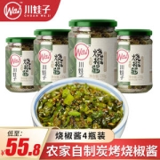 新希望旗下  川娃子 炭烧烧椒酱辣椒酱 230g*4瓶