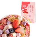 【首单6元】冻干酸奶坚果果粒燕麦片200g10.1元