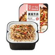 莫小仙 自嗨锅煲仔饭 265g