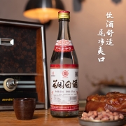 中华老字号，480mlx2瓶 花园 40度浓香型白酒