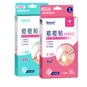 爱护佳 隐形痘痘贴 日用 24粒+夜用 36粒