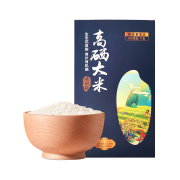 花宜树 约800μg/kg硒米富硒大米 2斤