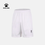 31日20点：KELME 卡尔美 速干运动短裤 K15Z434