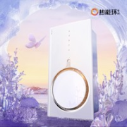 AUPU 奥普 Q360C 奥普热能环浴霸 鲸吸款