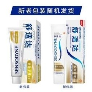 SENSODYNE 舒适达 基础护理系列 多效护理牙膏 70g