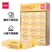 deli 得力 7534 4B橡皮擦 黄色 小号 30块