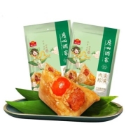 广州酒家 利口福 蛋黄肉粽 200g*2袋
