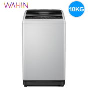 WAHIN 华凌 健康免清洗系列 HB100-C1H-H01MH 定频 波轮洗衣机 10kg 灰色