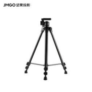 JMGO 坚果 PJZ002 三维云台承重支架