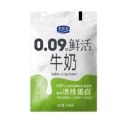 88VIP: 君乐宝 0.09秒 鲜活牛奶 200ml*5袋*4件