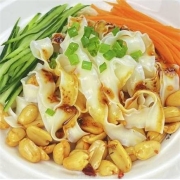 京东极速版：BAIXIANG 白象 椒麻鸡风味干拌 挂面 160g*2件