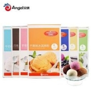 24日0点：Bakerdream 百钻 硬冰淇淋粉 100g*4盒