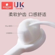 科巢 儿童软毛牙刷 多色
