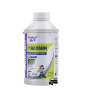 有券的上：权优 车仆汽车水箱清洗剂 350ml  免拆清洗+洗出污水