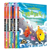 【老师推荐】人教版小学生课外阅读书籍5册