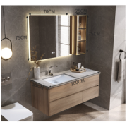 迪诗曼 浴室柜组合 100cm柜+岩板陶瓷盆+智能镜子感应侧柜