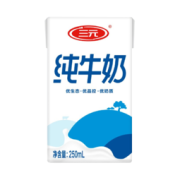 SANYUAN 三元 小方白纯牛奶 250mL*24盒