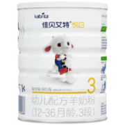 Kabrita 佳贝艾特 悦白系列 幼儿羊奶粉 国行版 3段 800g