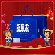 上市品牌，脑白金 胶囊+口服液10天量 营养品礼盒装