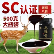 长白山原产地，男士滋补神器：500g 池宝 高纯度鹿鞭膏