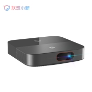 ThinkPad 思考本 联想智能投影仪 小新520 投影机 轻薄旗舰 投影仪家用（激光无感对焦 HDMI 2.1低延迟 全自动梯形校正）