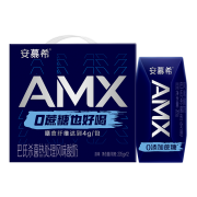 安慕希 控糖系列 无蔗糖 原味酸奶 205g*12盒*2件