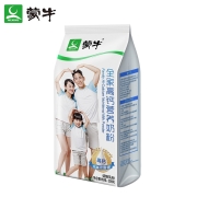 京东极速版：蒙牛 全家高钙 营养奶粉 300g