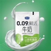 88VIP：君乐宝 0.09秒 鲜活牛奶200ml*10袋*4件
