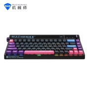 31日20点：MACHENIKE 机械师 KT68 RGB 三模热插拔机械键盘 零感未来 红轴
