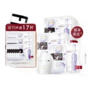 L'OREAL PARIS 巴黎欧莱雅 玻尿酸安瓶面膜 15片（赠 同款面膜 17片)