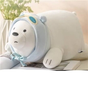 聚划算百亿补贴：MINISO名创优品 咱们裸熊 白熊公仔 39*21cm