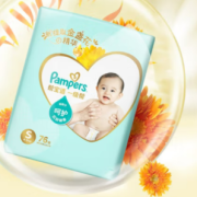 Pampers 帮宝适 一级帮系列 婴儿纸尿裤 S76片