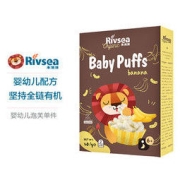 Rivsea 禾泱泱 有机泡芙条 国行版 南瓜味 20g