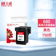 PRINT-RITE 天威 680XL 大容量墨盒 黑色49.3元