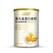 【寓福堂】猴头菇蛋白粉整罐320g