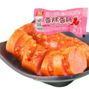 限地区、京东极速版：双汇 香辣香肠  35g*5个装