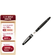 MONTBLANC 万宝龙 MONT BLANC 万宝龙 2850 P146 大班 钢笔 F尖