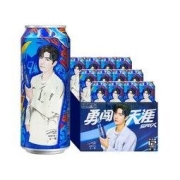 SNOWBEER 雪花 啤酒（Snowbeer）勇闯天涯 superX 500ml*12听 整箱装 王一博定制款