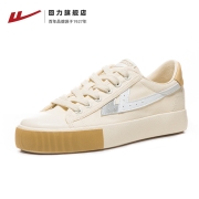 回力 帆布鞋 情侣款 多款