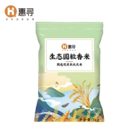 京东极速版：惠寻 生态圆粒香米 2kg*2件