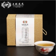 云南省重点龙头企业，120g 土林凤凰 银毫迷你沱生普洱茶盒装