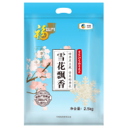 福临门 雪花飘香 长粒香 东北大米 2.5kg