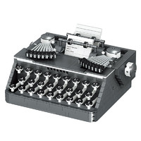 ZHEGAO 哲高 创意百变高手系列 00940 积木打字机